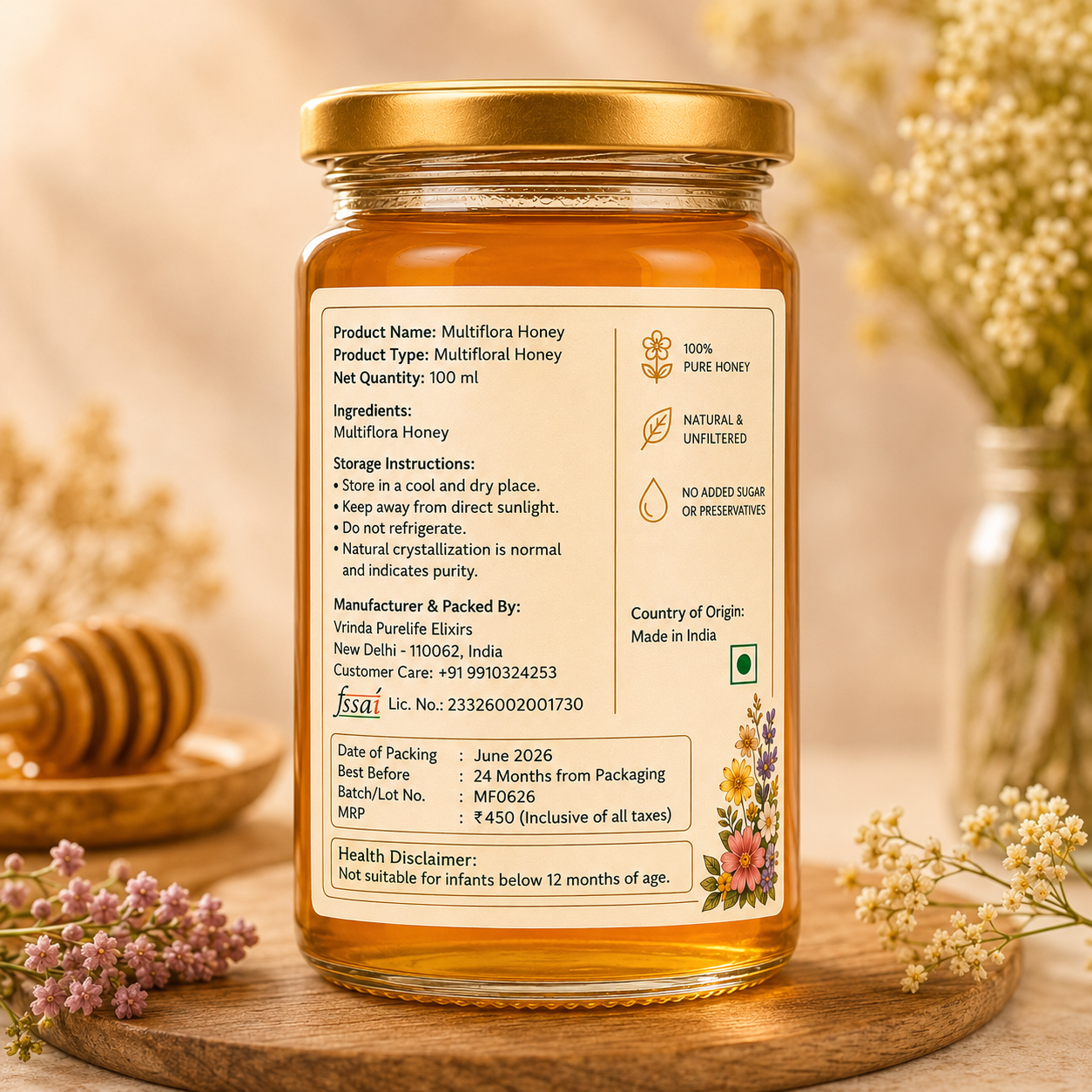 Multiflora Honey